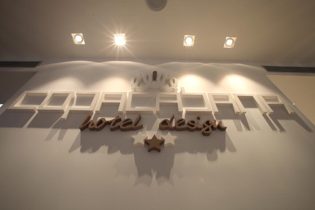 Copacabana Hotel Design Маргерита ди Савоя Екстериор снимка